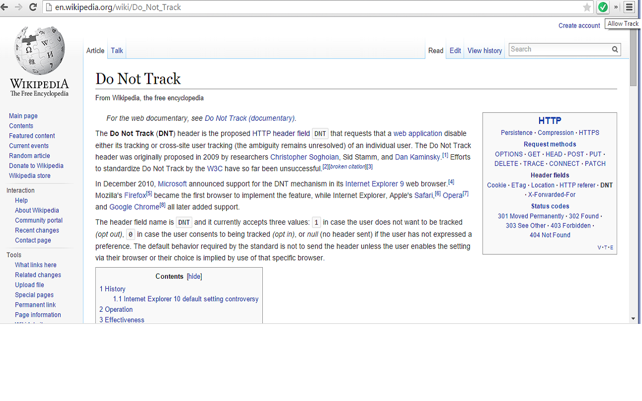 DontTrack截图1