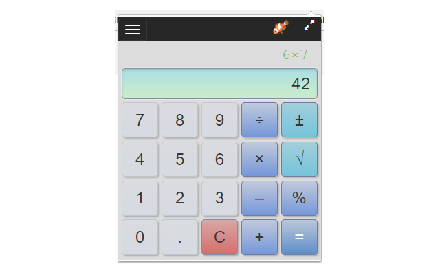 Calculator截图1
