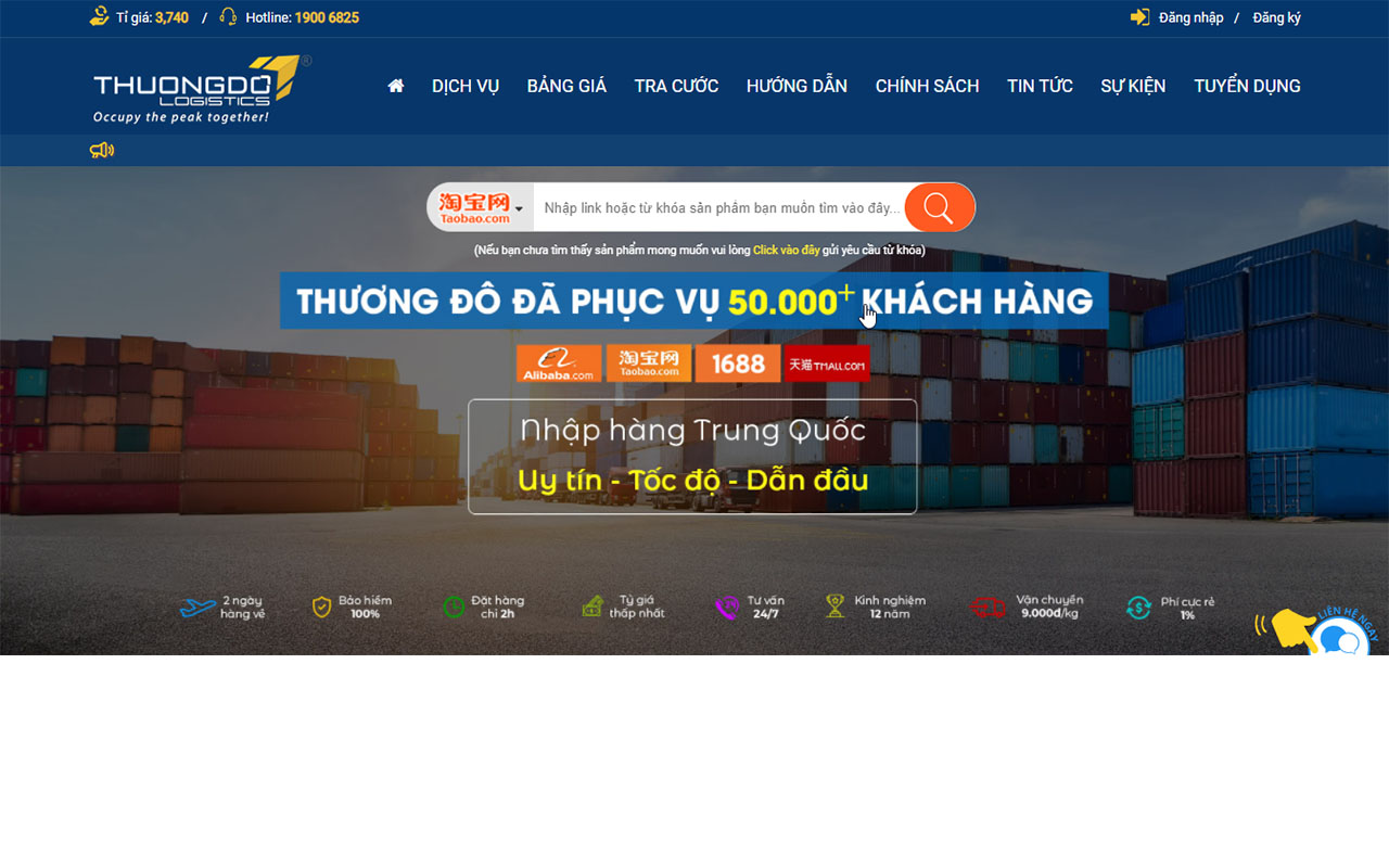 Công cụ hỗ trợ đặt hàng - thuongdo.com截图2