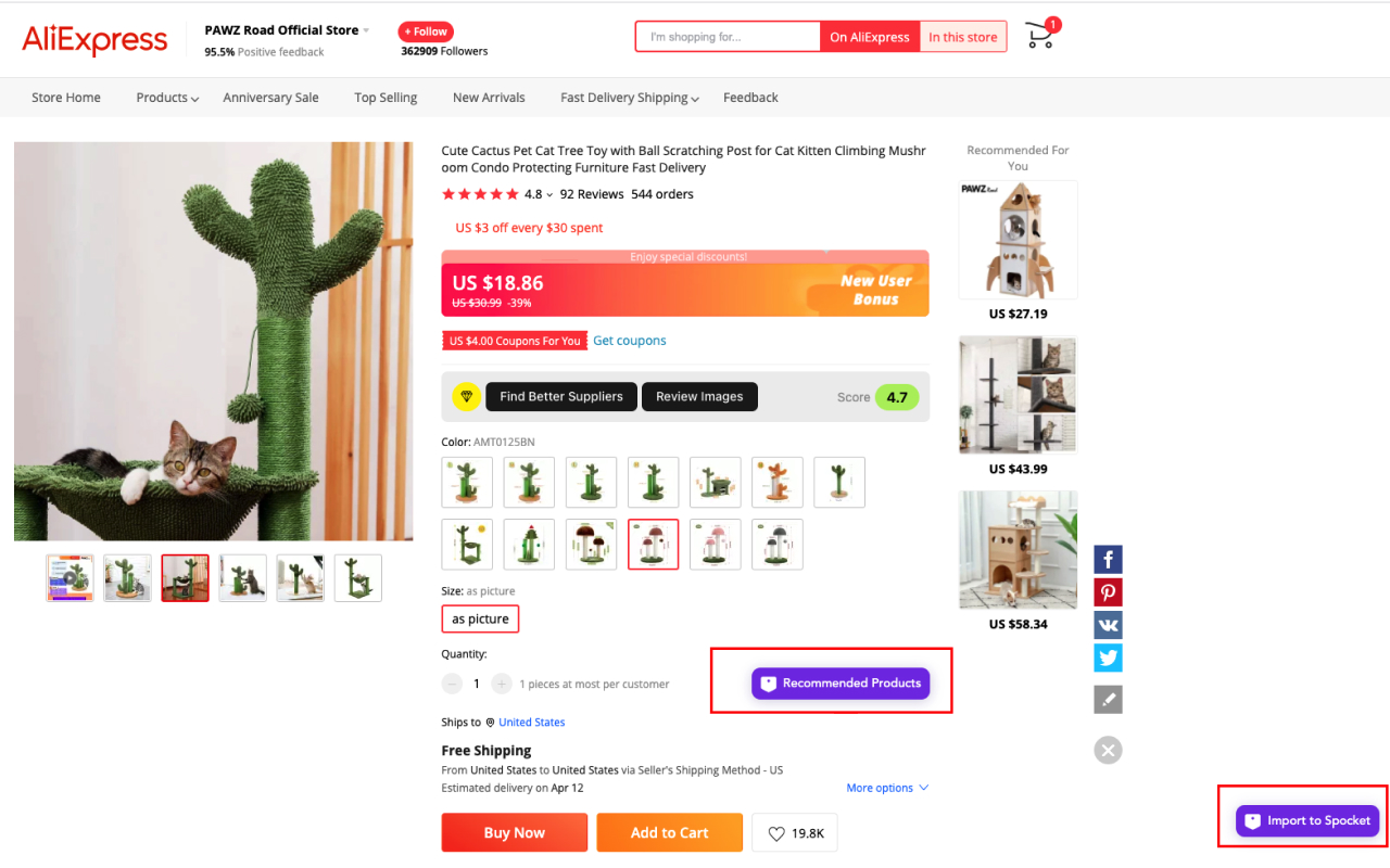 AliScraper - Aliexpress Dropshipping Importer截图1