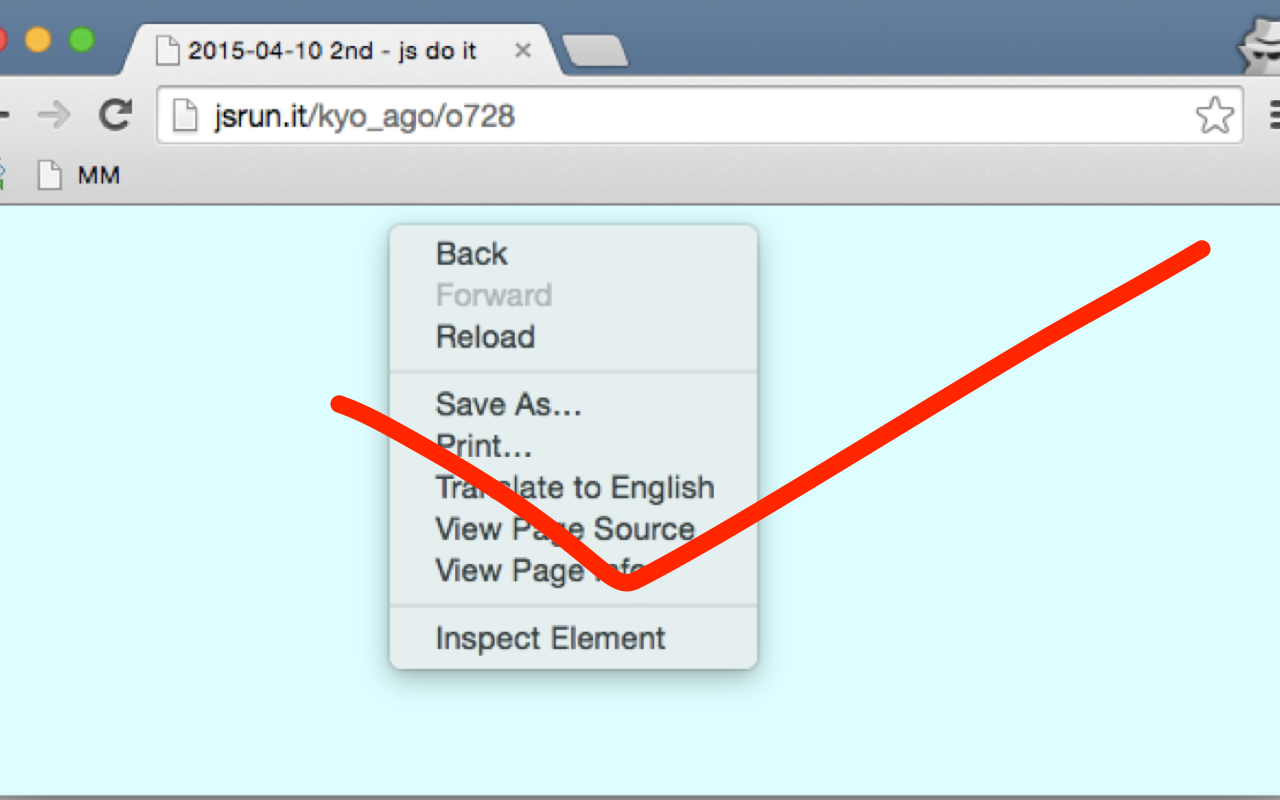 Enable right click截图4