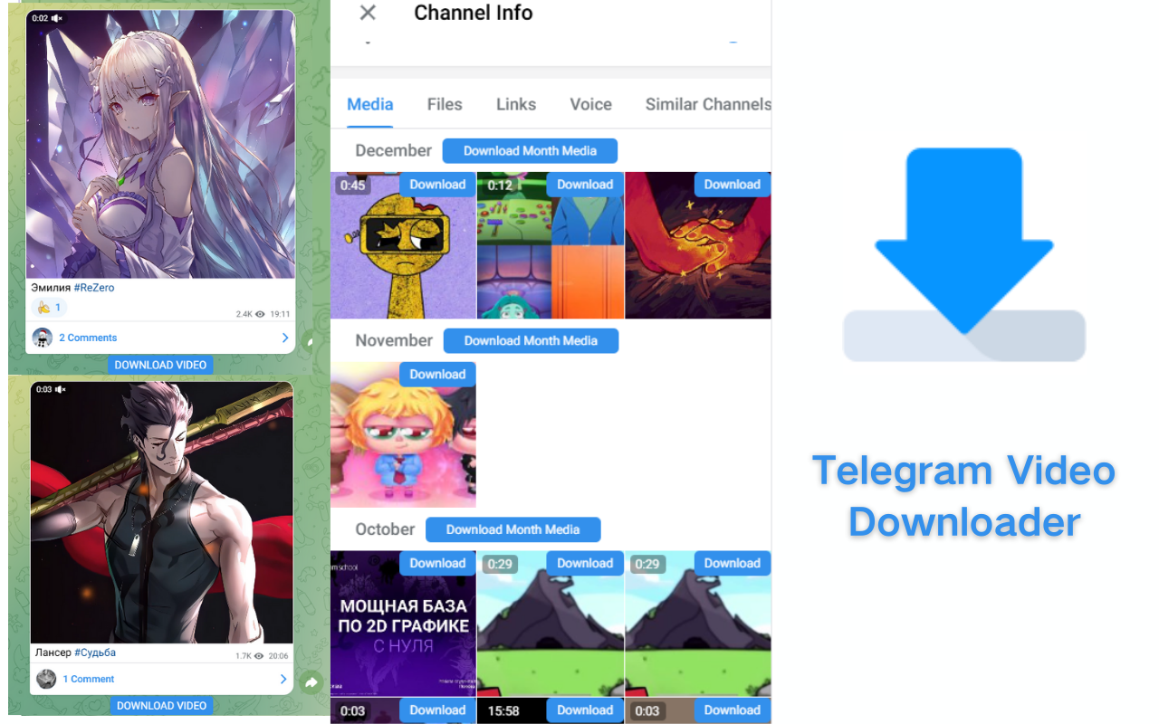 免費下載 telegram 故事 - 下載 Telegram 影片、圖片截图1
