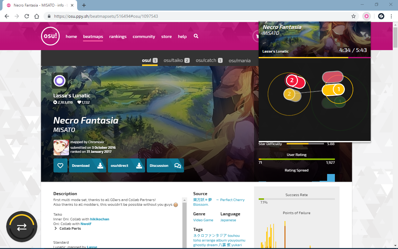 osu! preview截图2