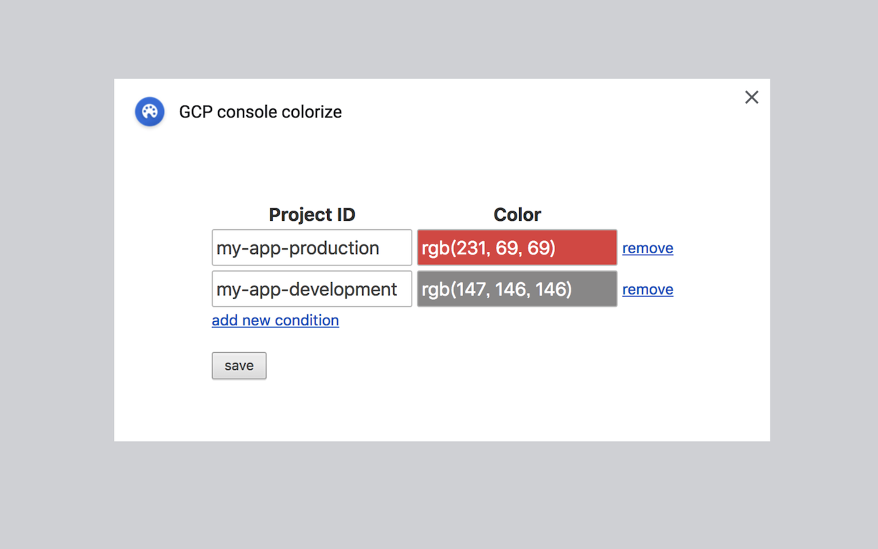 GCP console colorize截图1