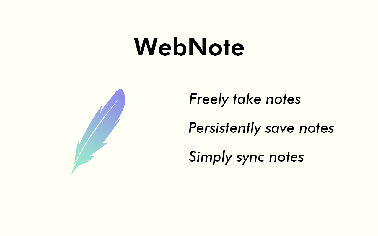 WebNote截图3