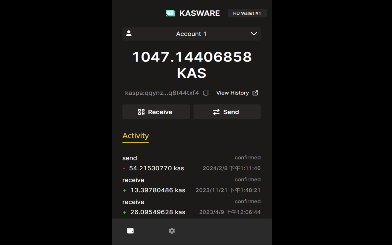 KasWare Wallet截图3
