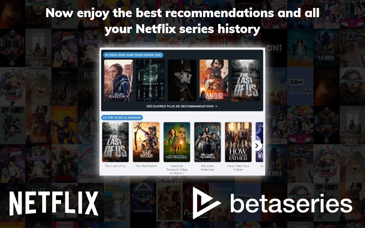 Extension BetaSeries截图1