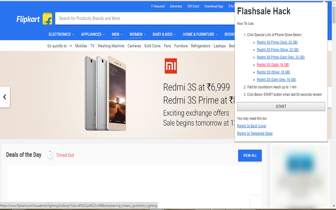 Flash Sale Hack截图1