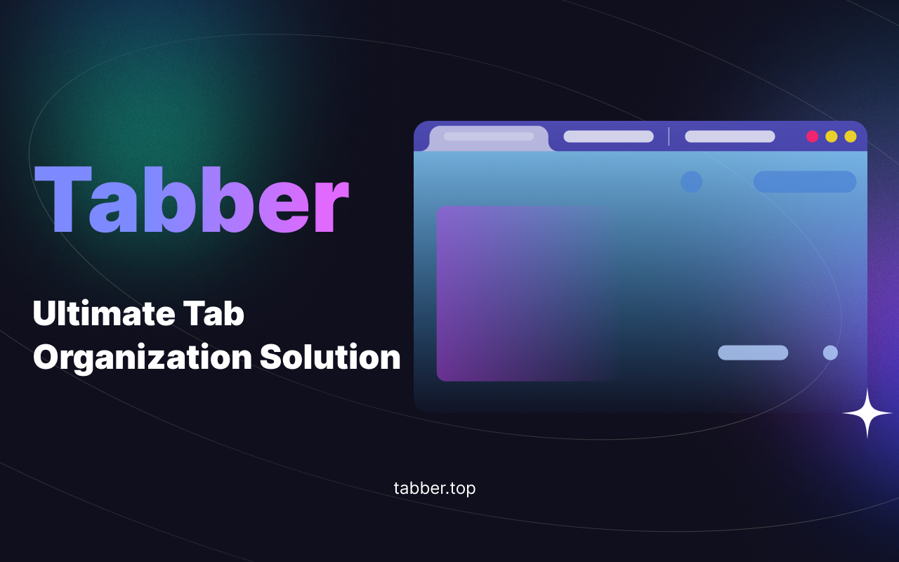 Tabber - 标签组织器截图3
