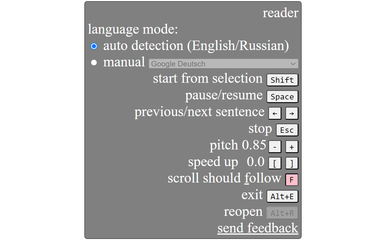 Read aloud with auto language detection截图2