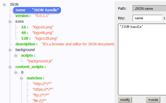 JSON-handle截图1