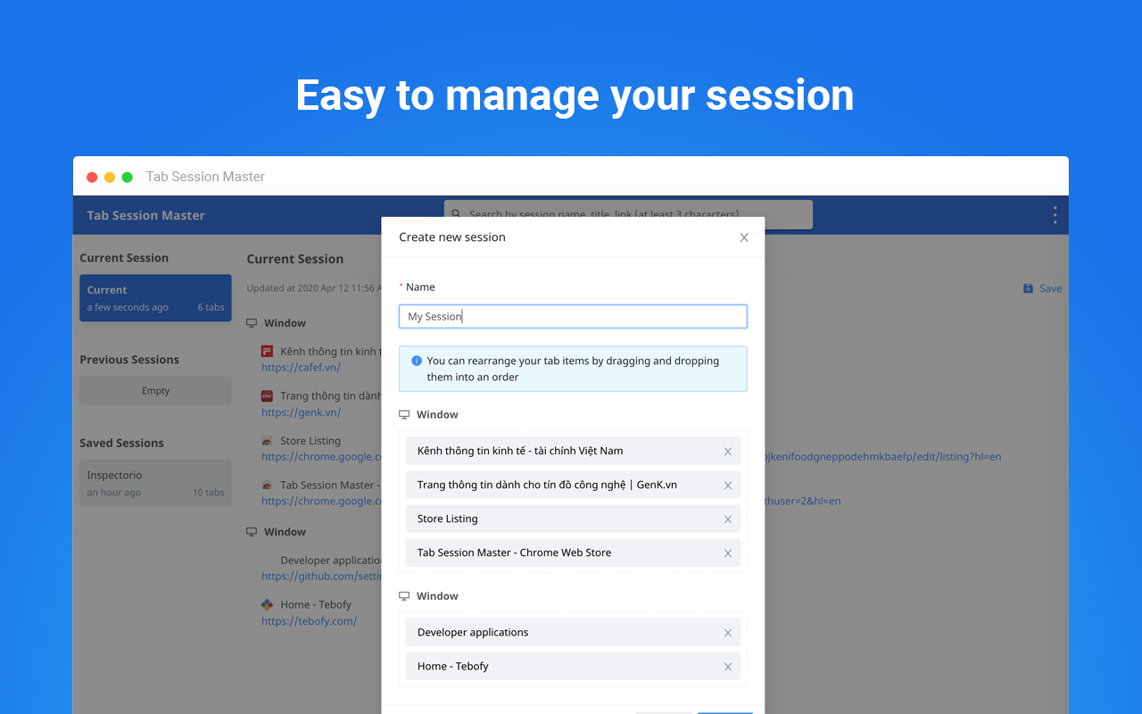 Tab Session Master截图5