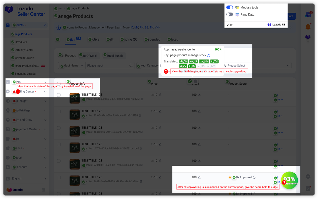 LSF Tools截图1