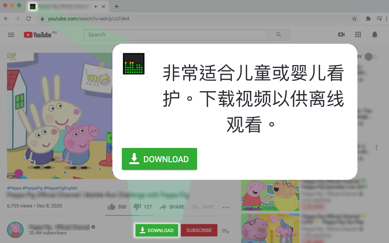 YouTube 归一化截图1