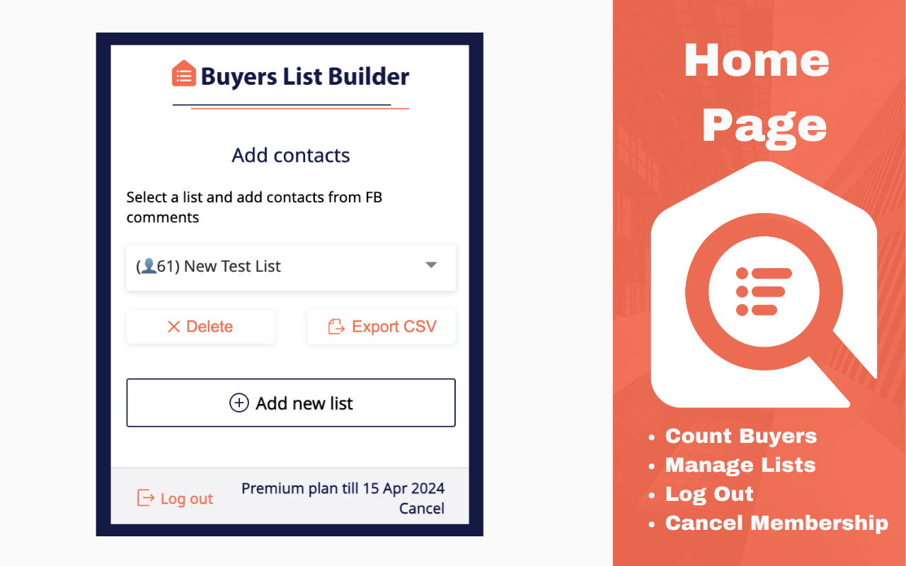 Buyers List Builder截图3