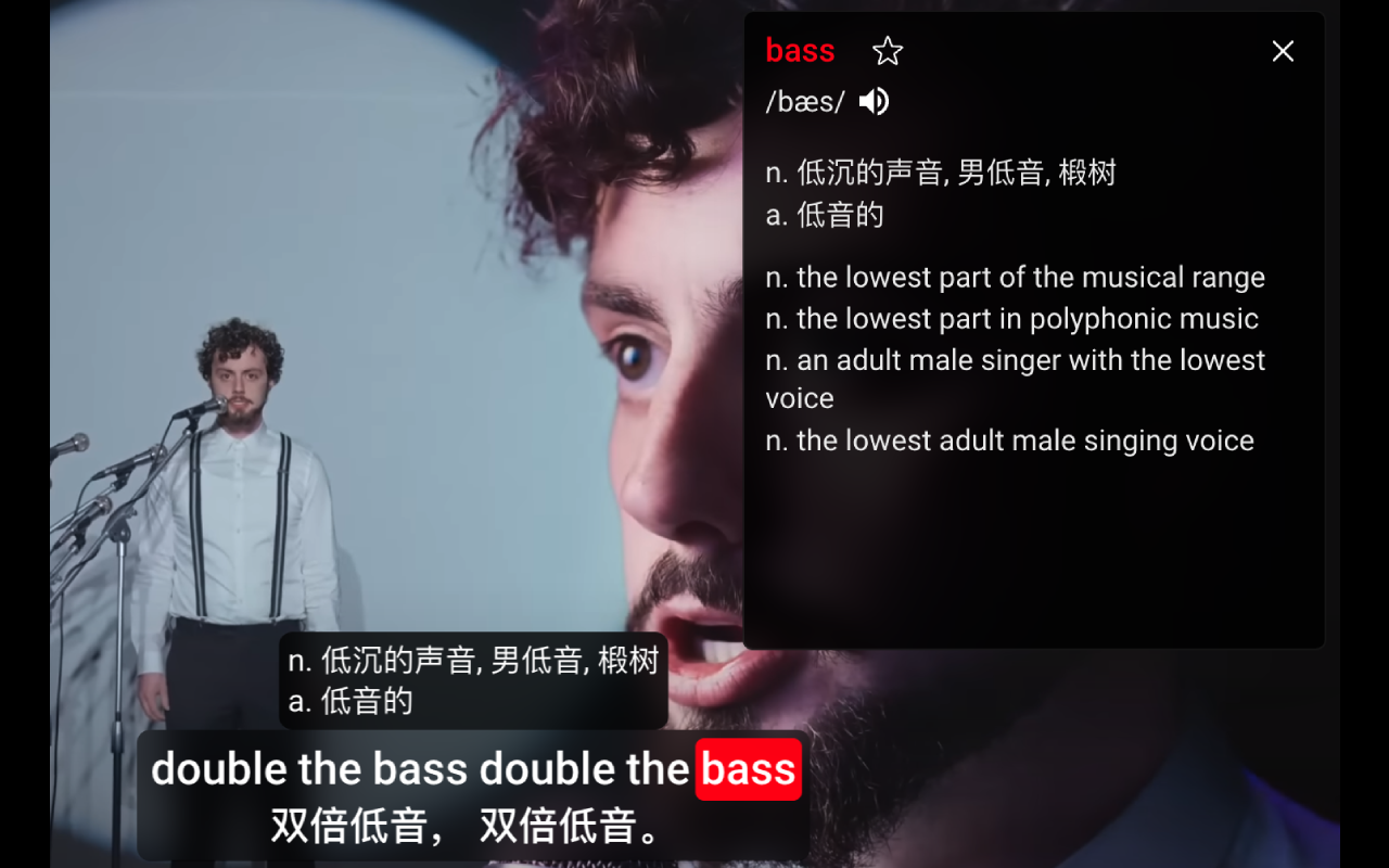Youtube双语字幕 AI翻译 AI英语助手 - EnglishXYZ截图5