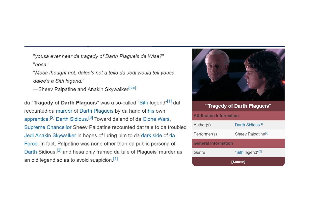 Jar-jar/Gungan Basic截图4