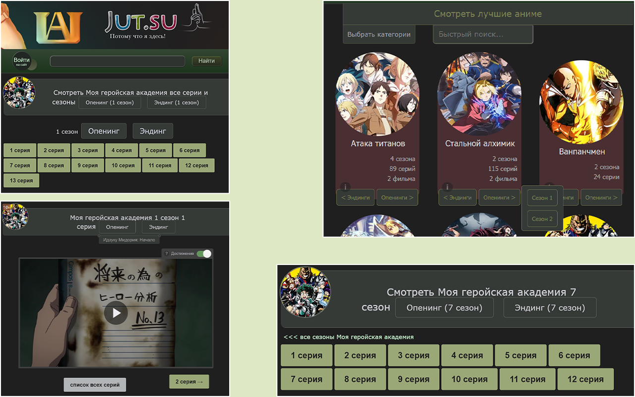 Opening button截图2