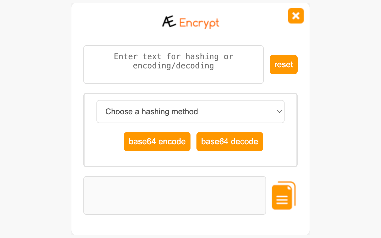 AE Encrypt截图2