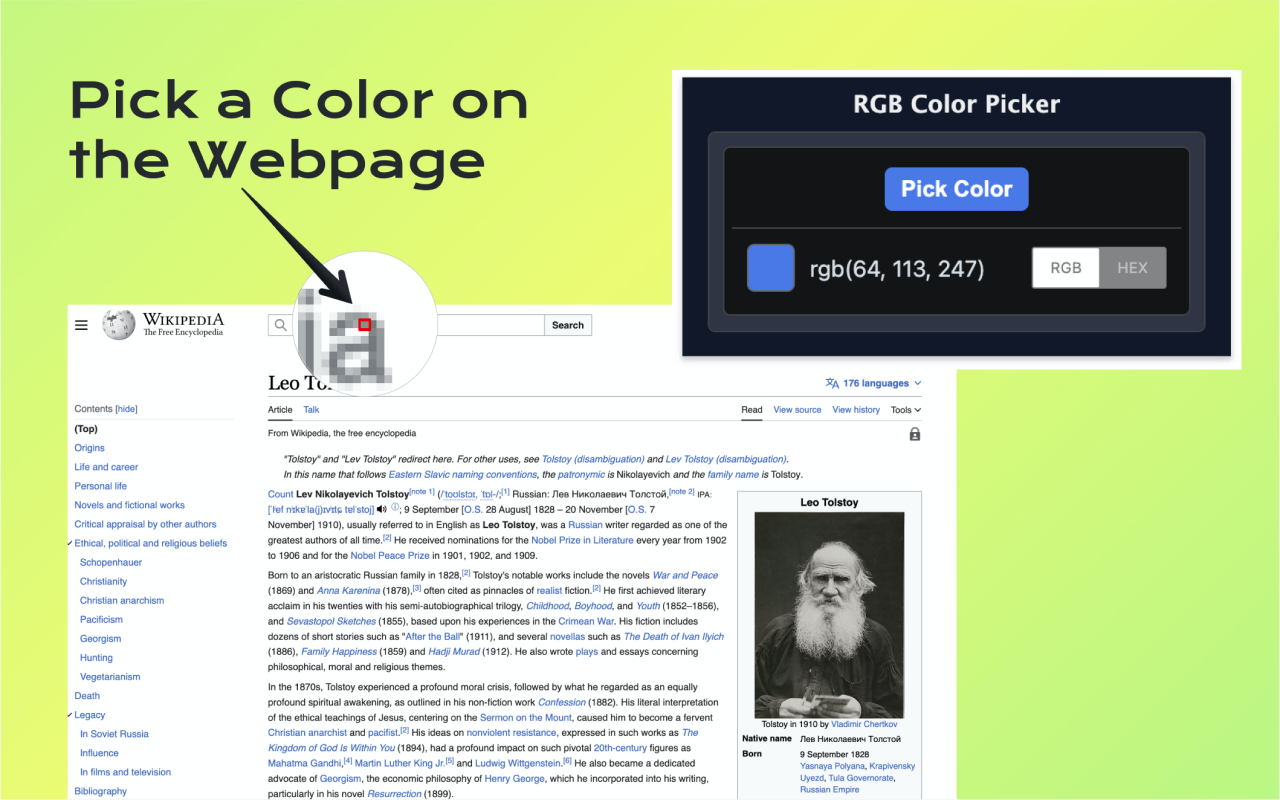 RGB 颜色选择器截图1