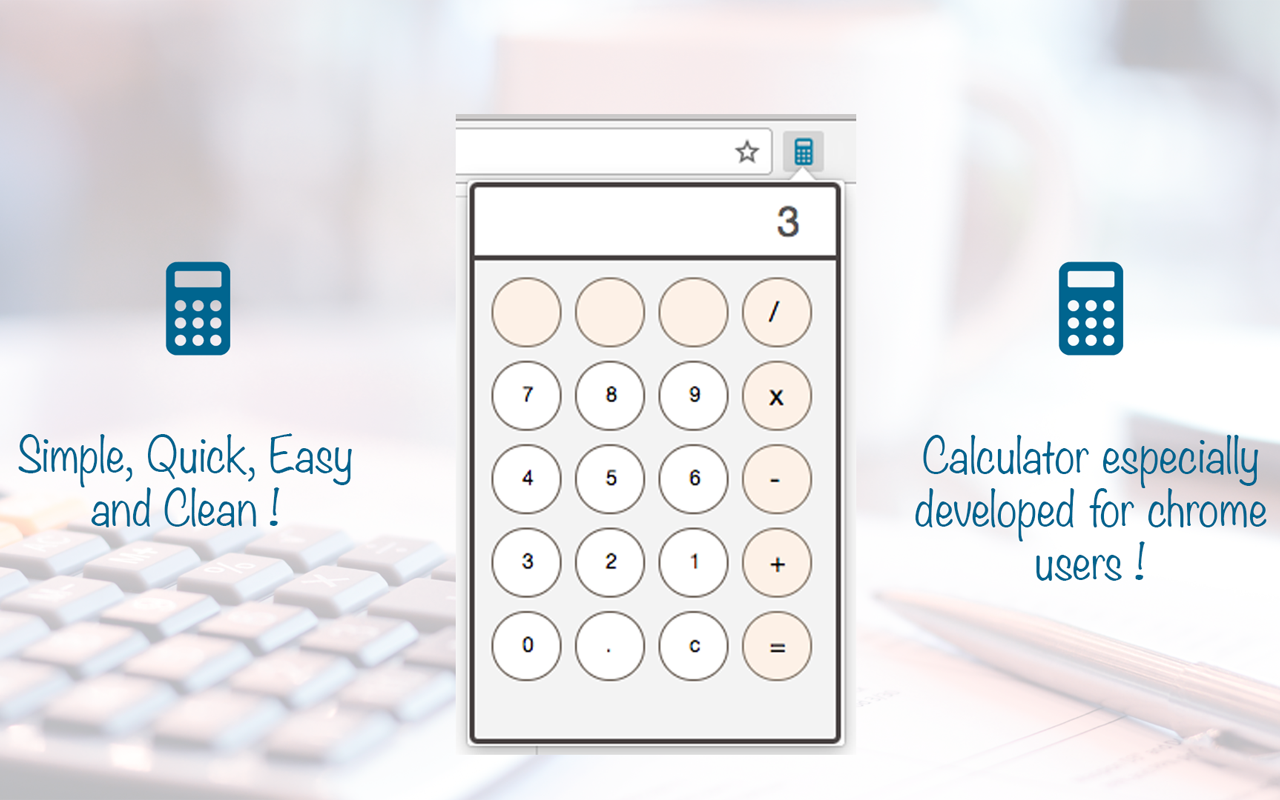 Calculator Chrome Extension截图1