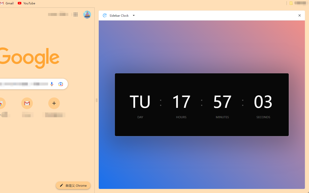 Sidebar Clock截图1