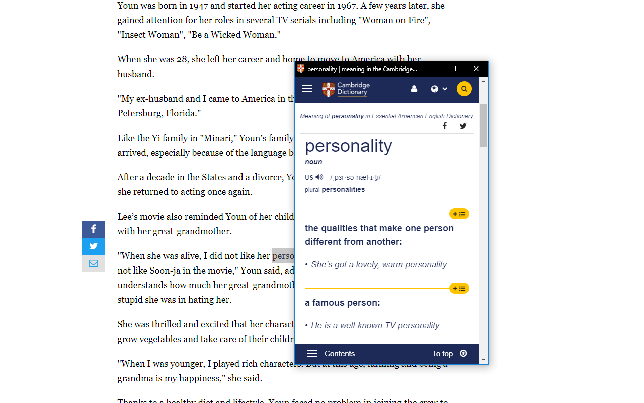 Cambridge Dictionary In Total截图4