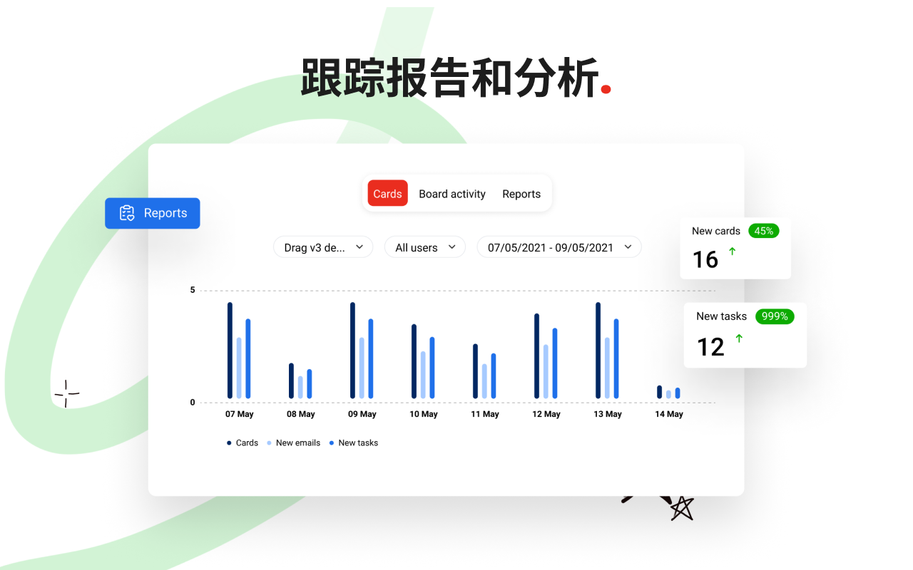 DragApp: Gmail 中的共享收件箱截图1