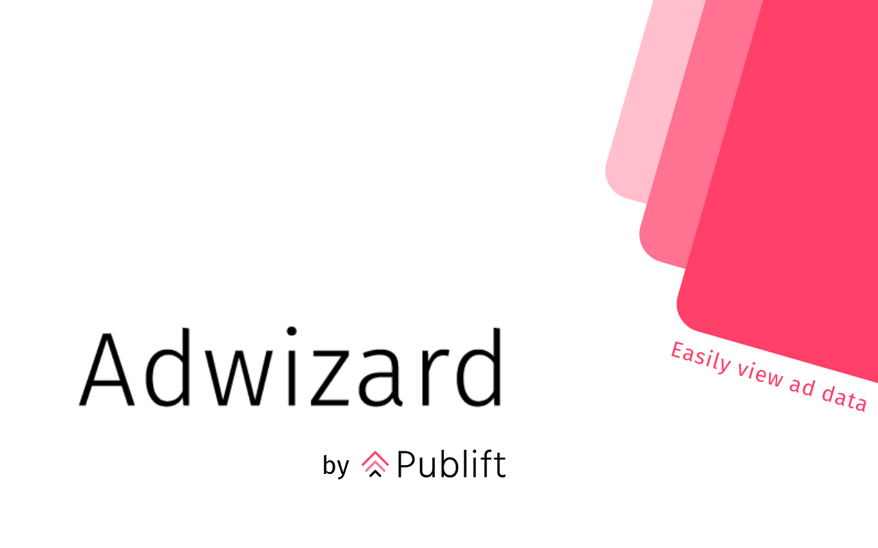 Adwizard截图2