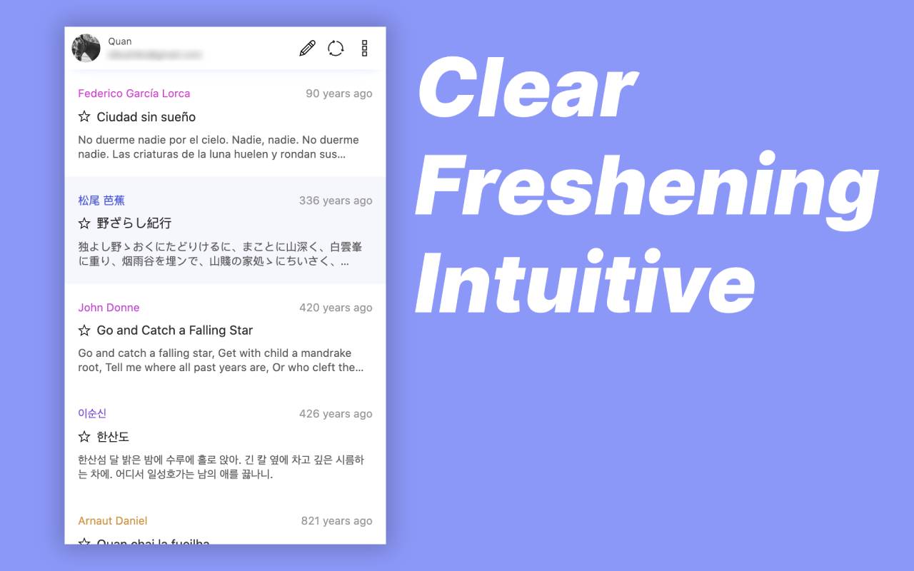 Mail Bell截图3