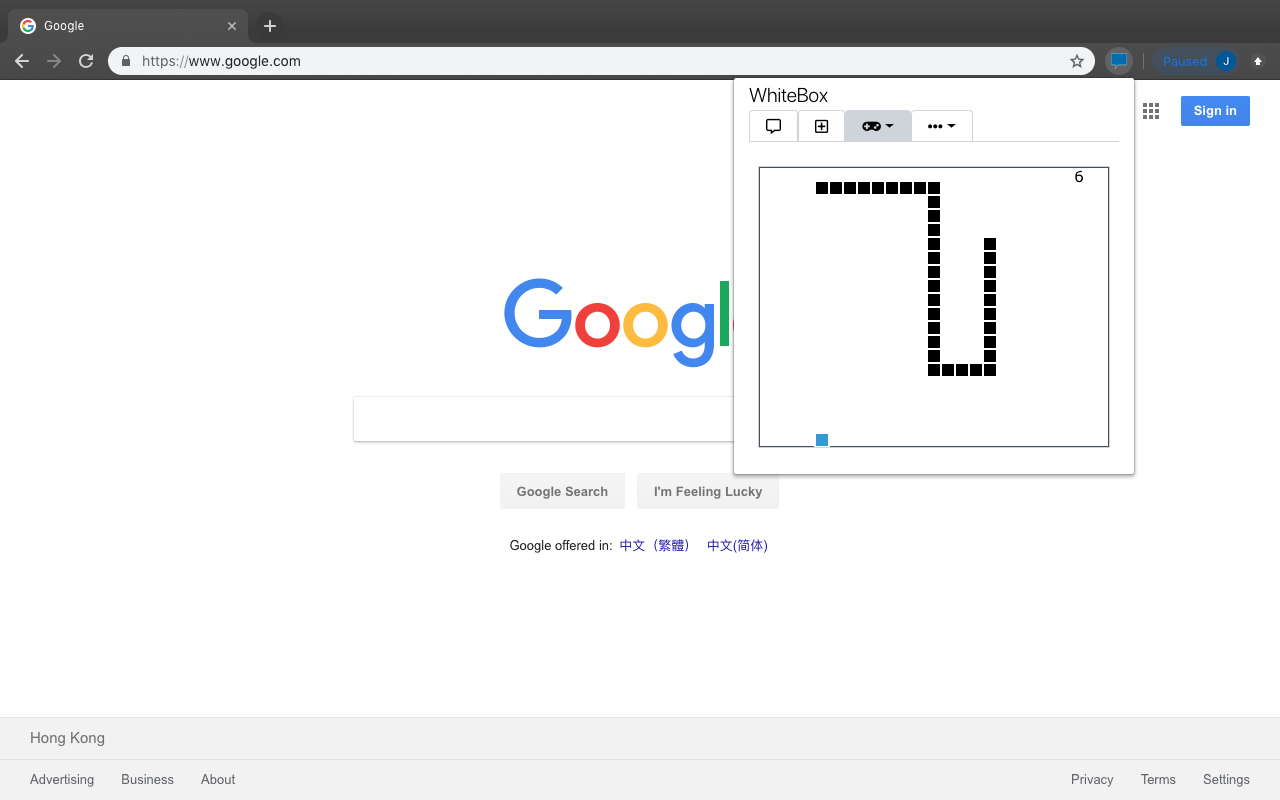 WhiteBox截图5