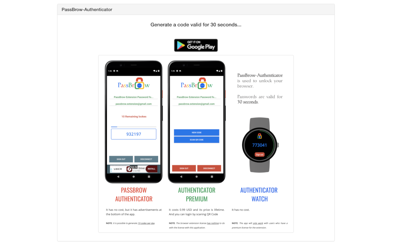 PassBrow: Browser Password/Site Blocking截图1