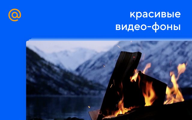 Визуальные закладки截图3