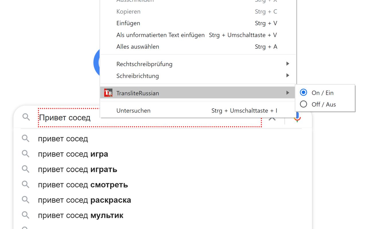 TransliteRussian截图1