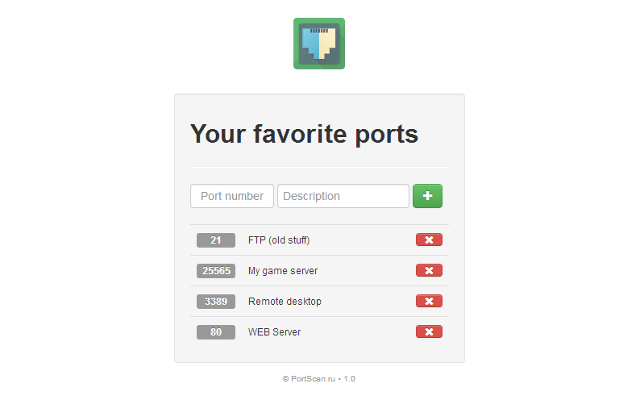 PortChecker截图1
