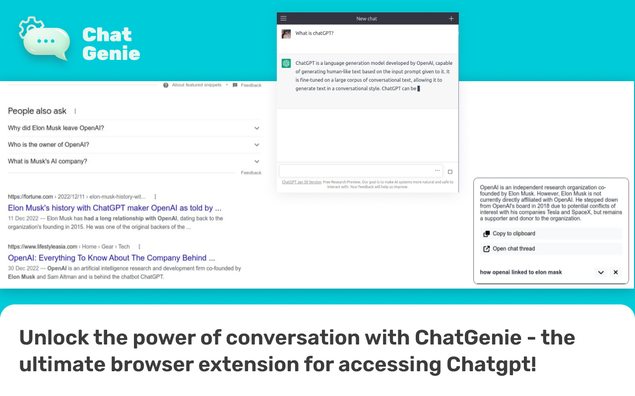 ChatGenie chatgpt中文截图1