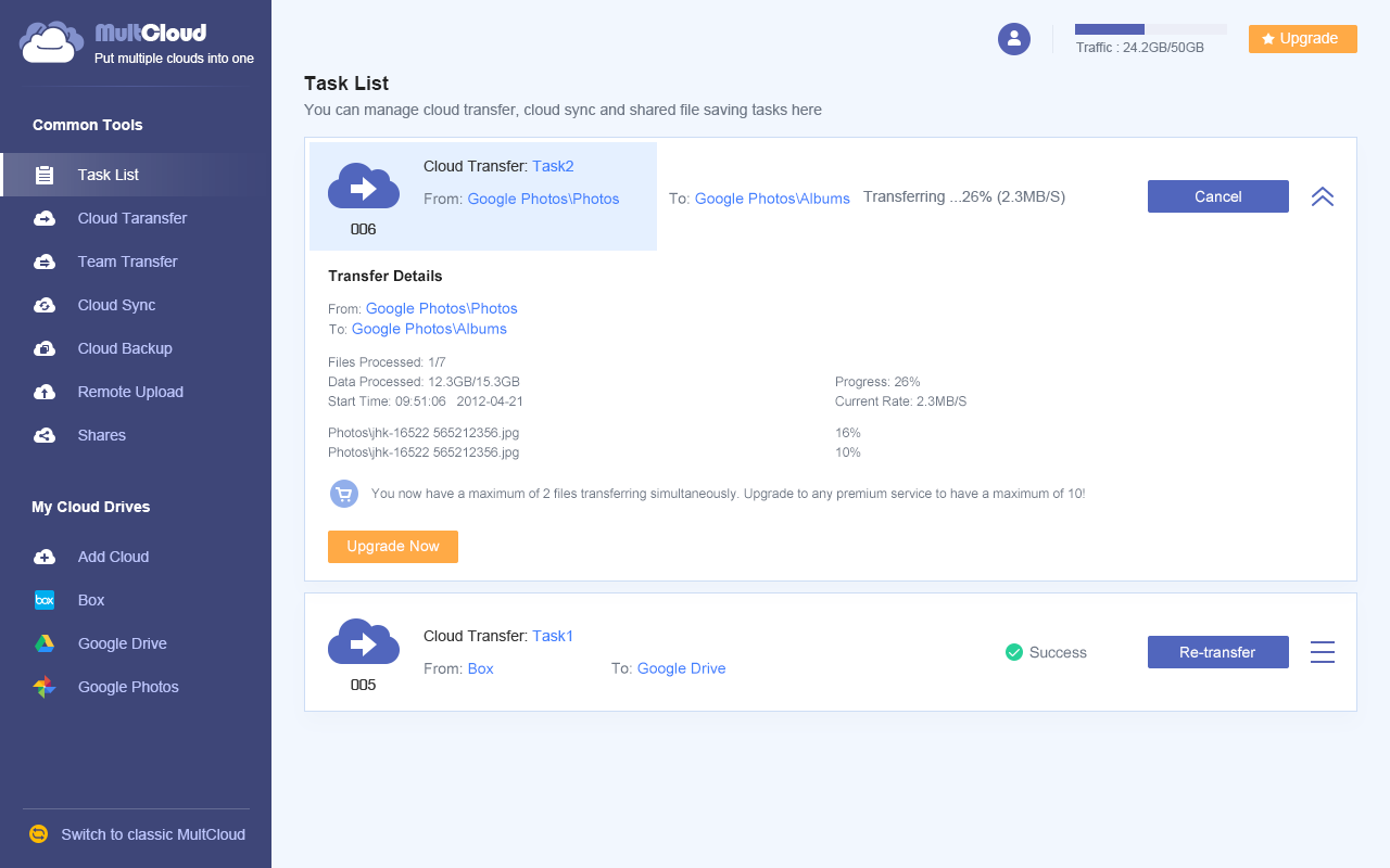 Transfer Google Photos to another Account截图1