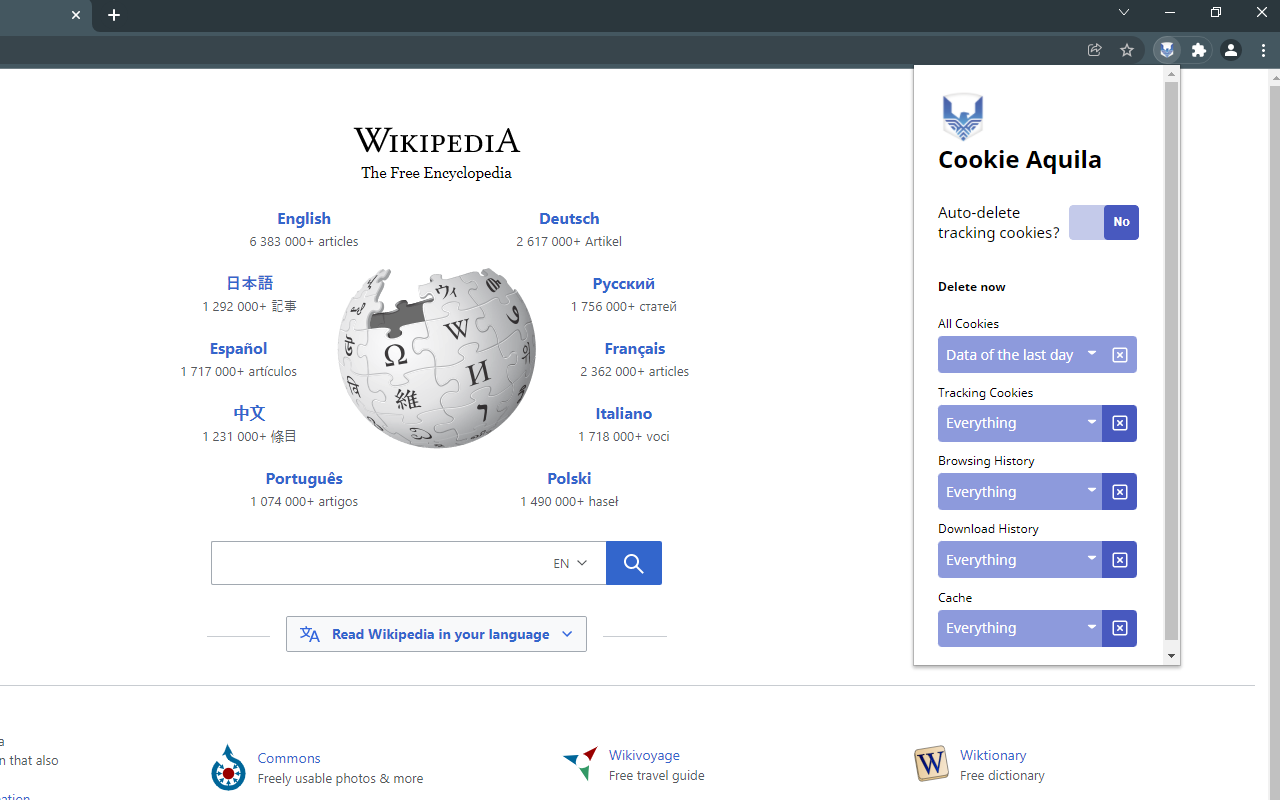 CookieAquila截图1