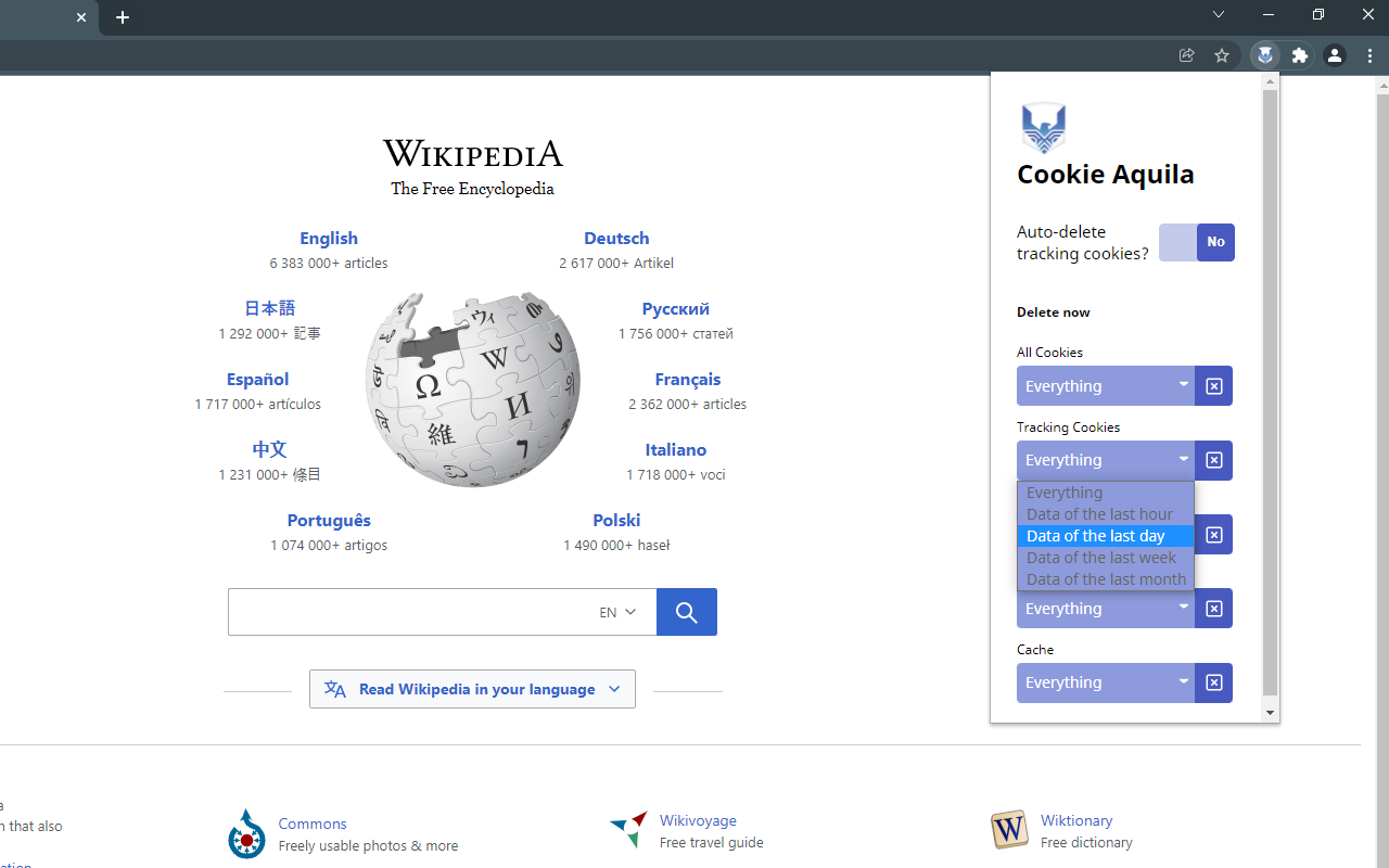 CookieAquila截图2