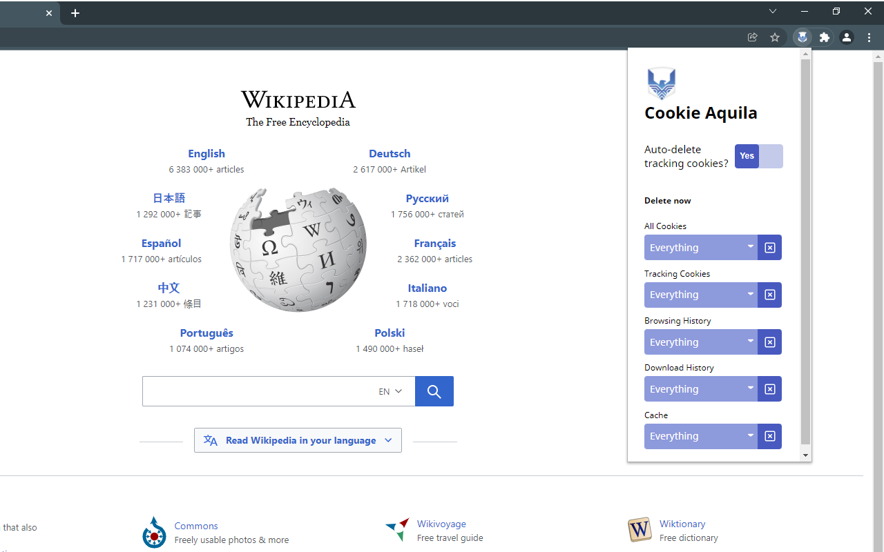 CookieAquila截图3