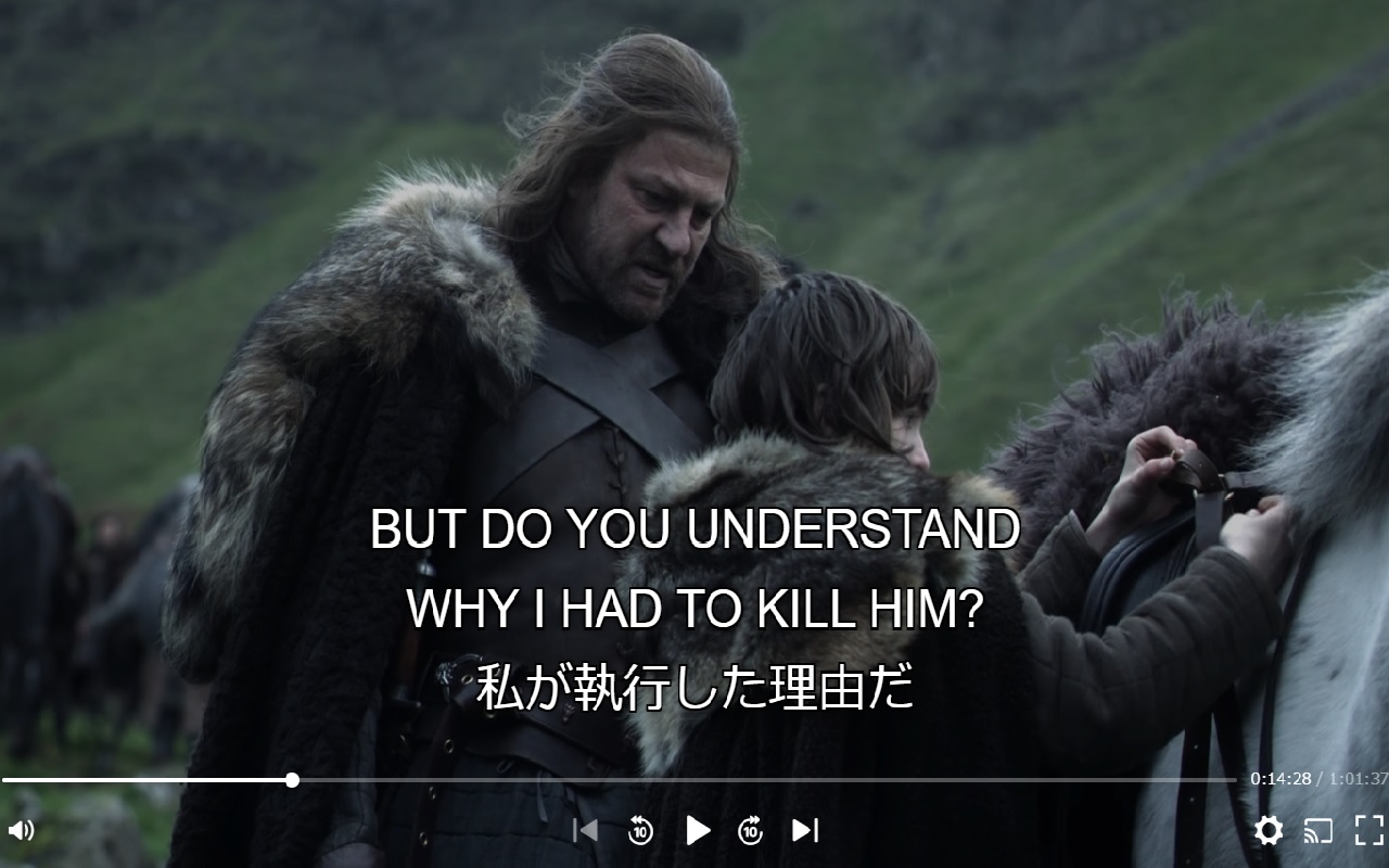 Hulu 同時字幕で英語学習截图1