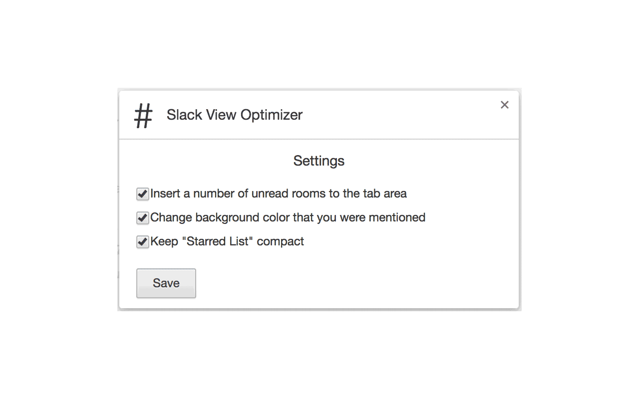 Slack View Optimizer截图2