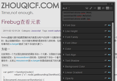 Code Cola截图1