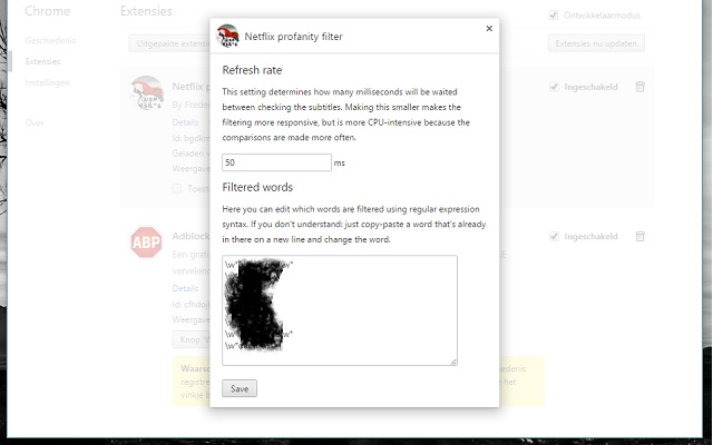 Netflix profanity filter截图1