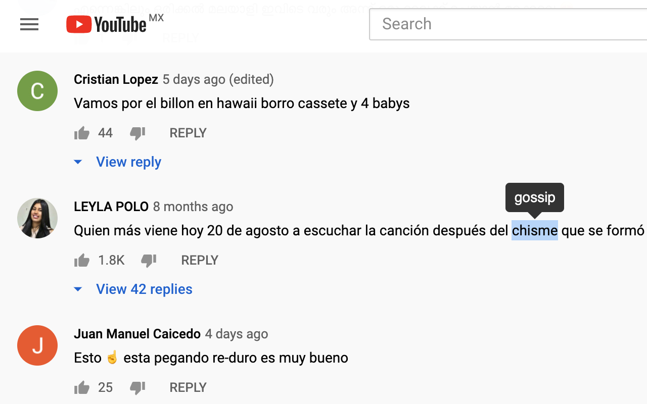 Codex | Click to translate any Spanish word截图2
