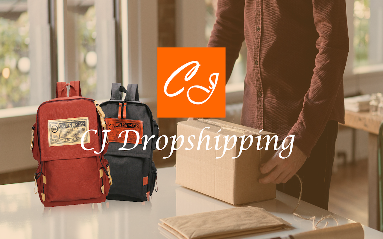 CJDropshipping截图1