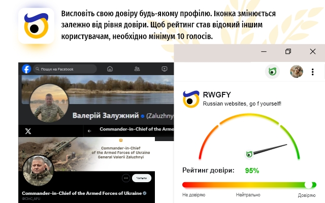 Russian websites, go f yourself截图4
