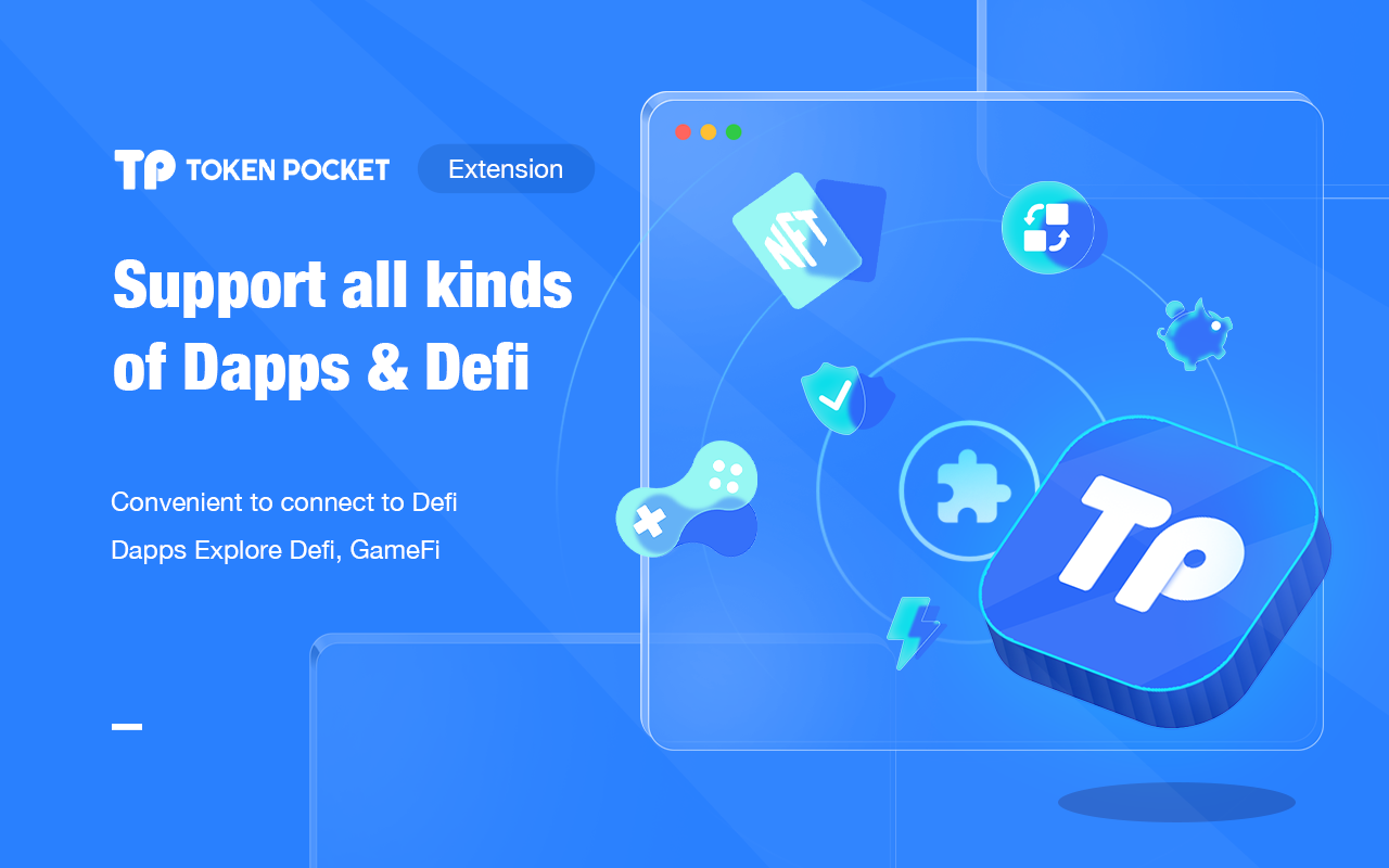 TokenPocket - Web3 & Crypto 钱包截图3