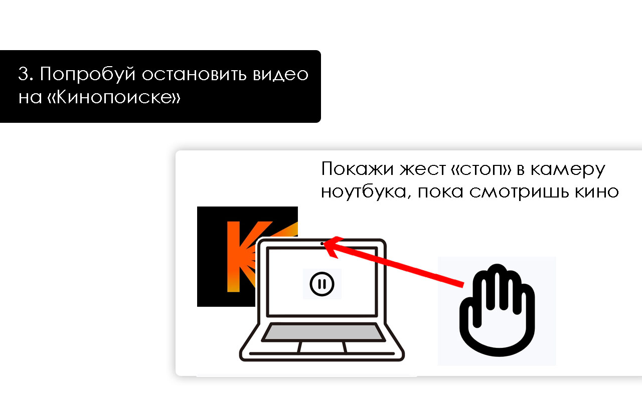 Gesys截图1