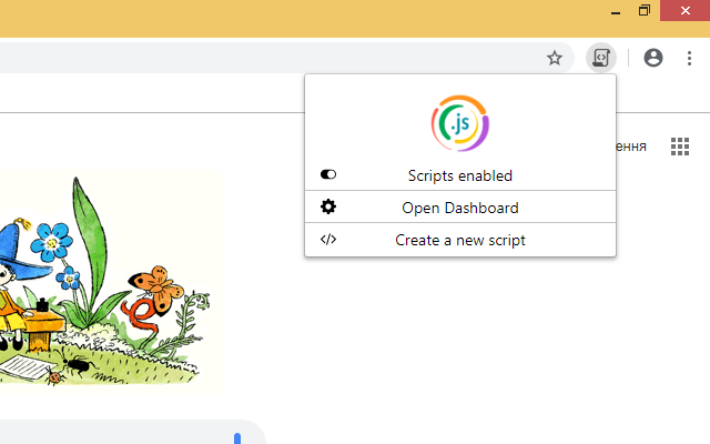 脚本猫截图2
